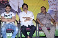 Aanandam Movie Press Meet